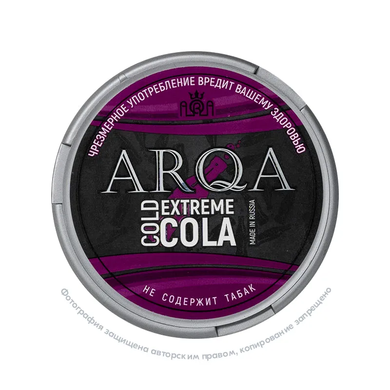 Снюс ARQA Cold Extreme Cola, 70 мг/г, кола с холодком