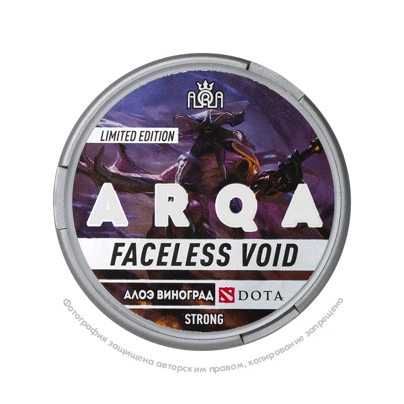 Снюс ARQA Dota Faceless Void, 120 мг/г, алоэ и виноград, limited edition