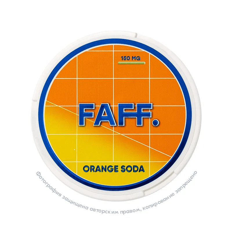 Снюс FAFF Orange Soda, 150 мг/г, Фанта, slim portion