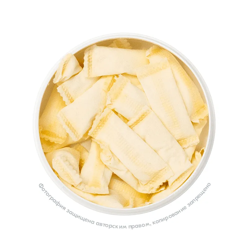 Снюс FAFF Bee Queen, 150 мг/г — купить по низкой цене с доставкой. Заказать FAFF Bee Queen, 150 мг/г в интернет-магазине Nicotinka