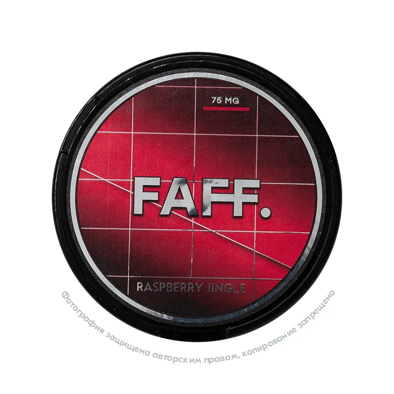 Снюс FAFF Raspberry Jingle, 75 мг/г, малина, slim portion