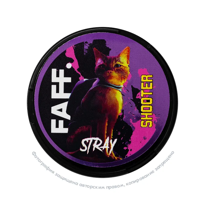 Снюс FAFF Shooter Stray, 150 мг/г, червячки харибо, slim portion
