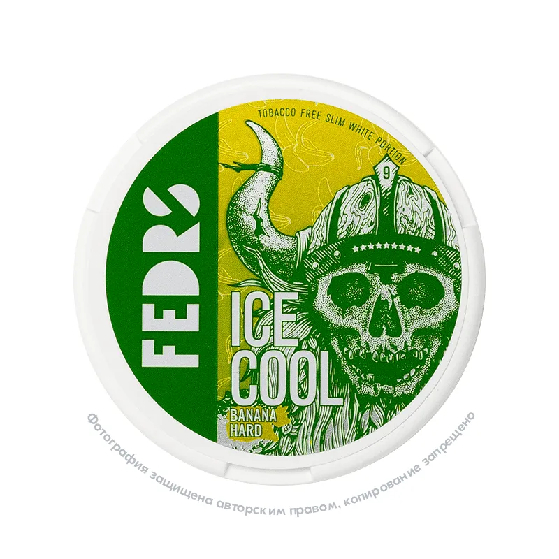 Снюс FEDRS Ice Cool №9 Banana Hard, 65 мг/г, банан, slim portion