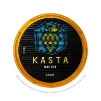 Снюс Kasta Iced Out Grape, 105 мг/г, виноград с холодком, slim portion