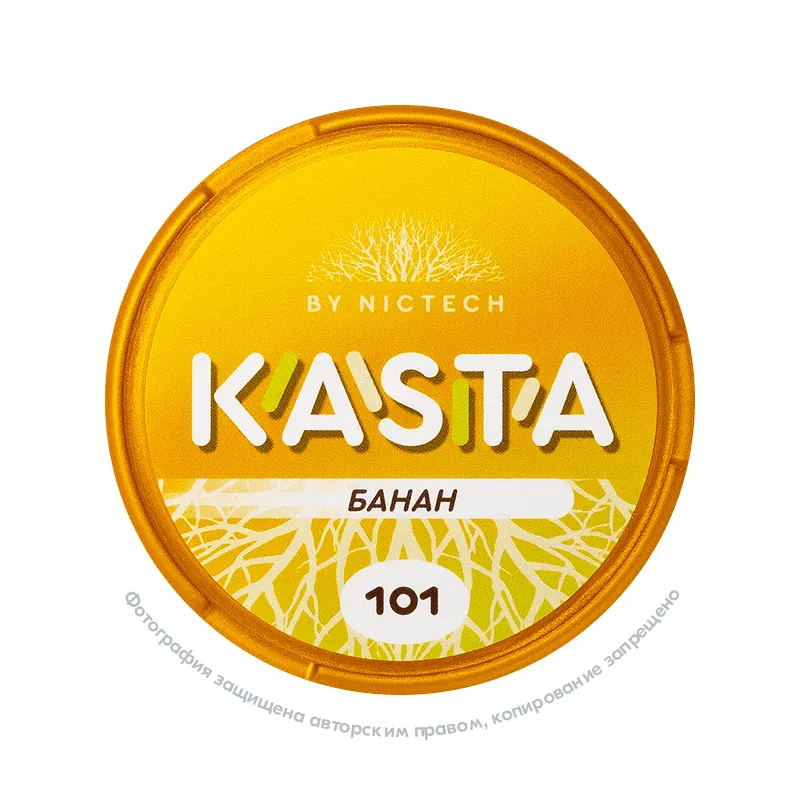 Снюс Kasta Classic Банан, 101 мг/г, банан, slim portion