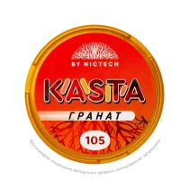 Снюс Kasta V2 Гранат, 105 мг/г, гранат, slim portion
