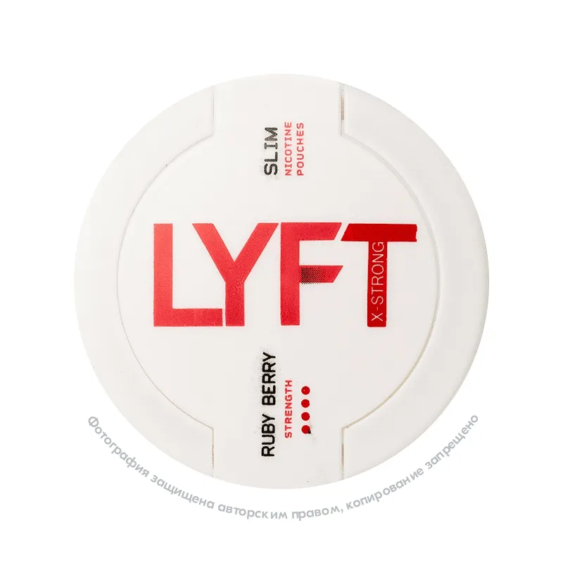 Снюс LYFT X-Strong Ruby Berry, 16 мг/г, ягоды, slim portion, white