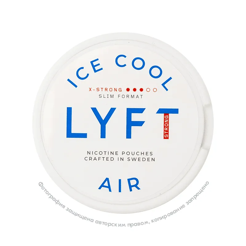 Снюс LYFT Strong Ice Cool Air (Плоский), 14 мг/г, мята с холодком, slim portion, white