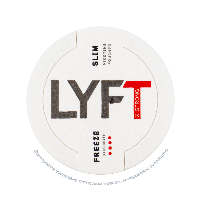 Снюс LYFT X-Strong Freeze (Пузатый), 16 мг/г, мята с холодком, slim portion, white