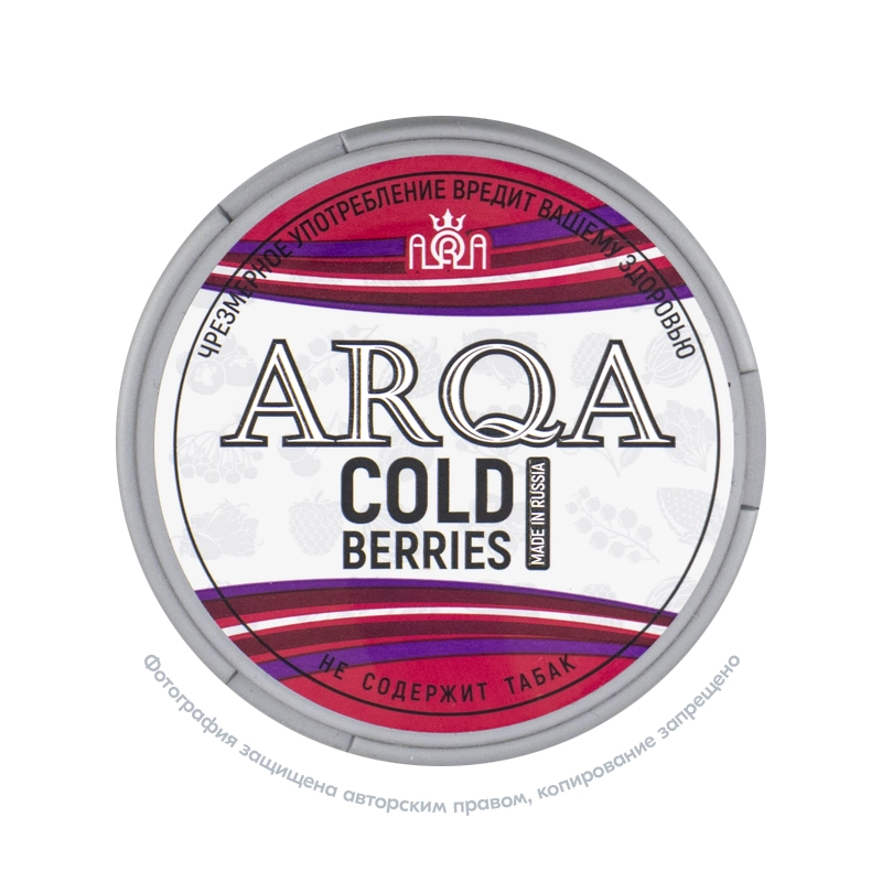 Снюс ARQA Cold Berries, 70 мг/г, ягоды с холодком