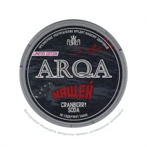 Снюс ARQA Слово Пацана Кащей (Cranberry Soda), 120 мг/г, содовая с клюквой, limited edition