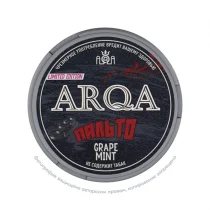 Снюс ARQA Слово Пацана Пальто (Grape Mint), 120 мг/г, виноград и мята, limited edition