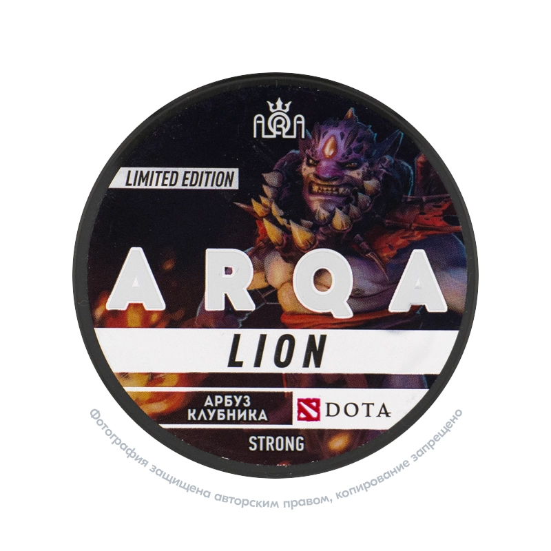 Снюс ARQA Dota Lion, 120 мг/г, арбуз и клубника, limited edition