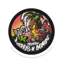 Снюс ШОК by X Решалы Ананас и Кокос, 201 мг/г, ментол, slim portion