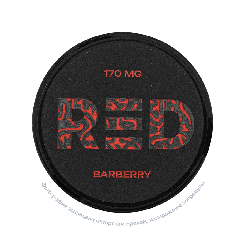 Снюс RED Barberry, 170 мг/г, барбарис, slim portion