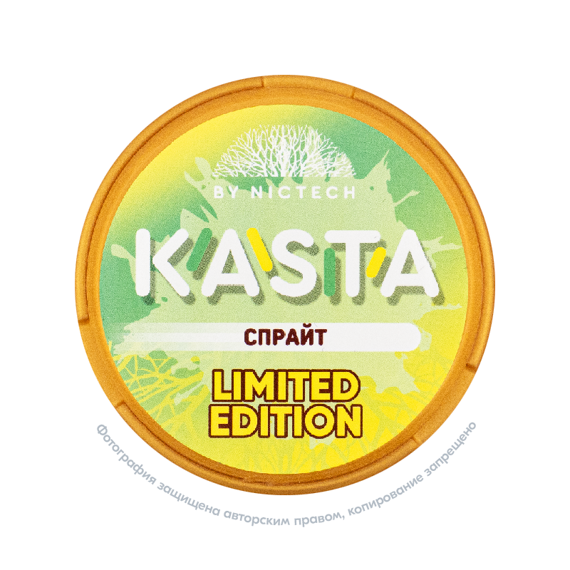 Снюс Kasta Limited Edition Спрайт, 105 мг/г, спрайт, slim portion