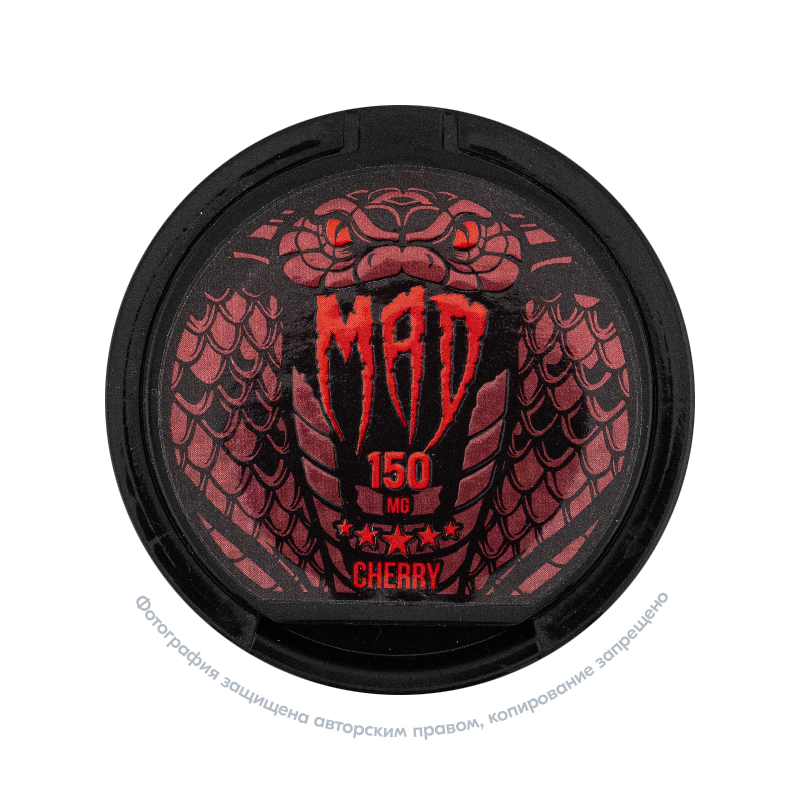Снюс MAD Cherry, 150 мг/г, вишня