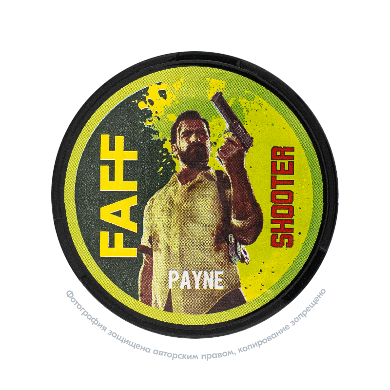 Снюс FAFF Shooter Payne, 150 мг/г, кислый лимонад с маракуйей, slim portion