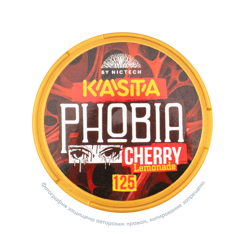 Снюс Kasta Phobia Cherry Lemonade, 125 мг/г, вишневый лимонад, slim portion